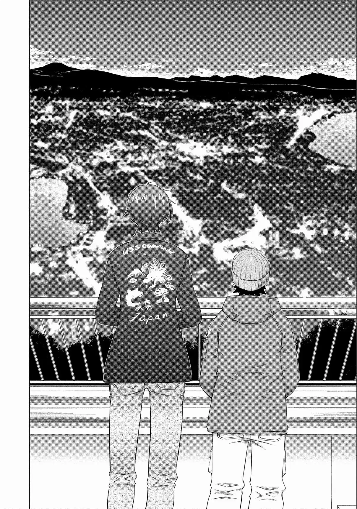 Ookii Onnanoko wa Suki Desu ka? 75