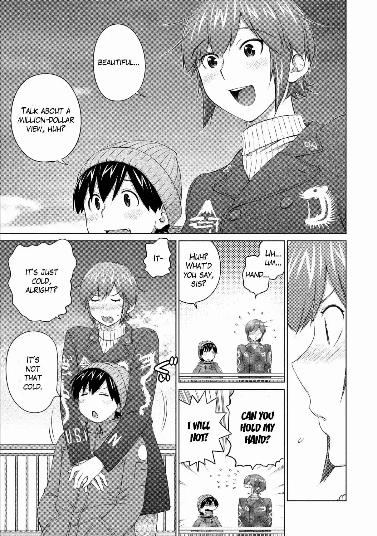 Ookii Onnanoko wa Suki Desu ka? 75