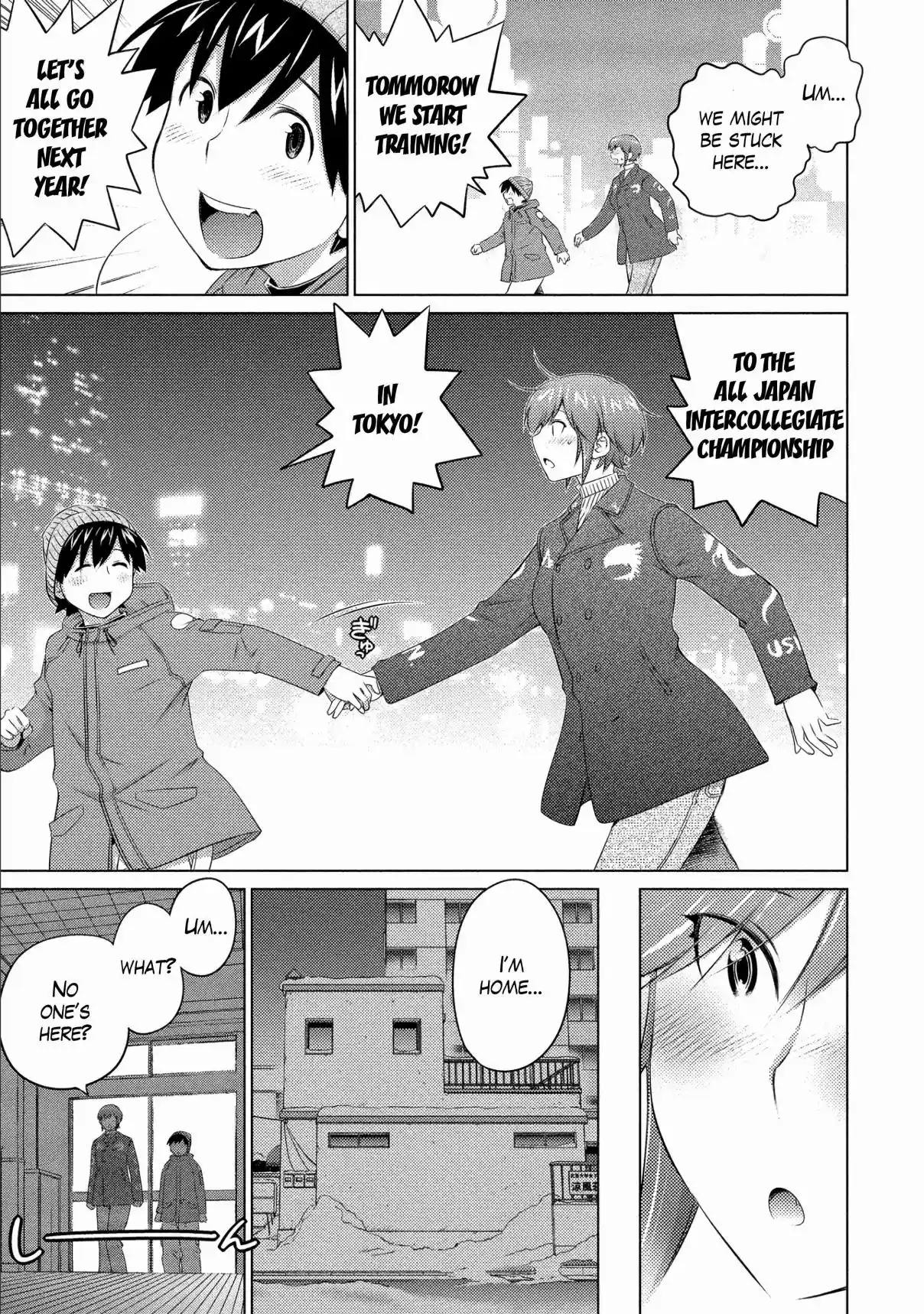 Ookii Onnanoko wa Suki Desu ka? 75