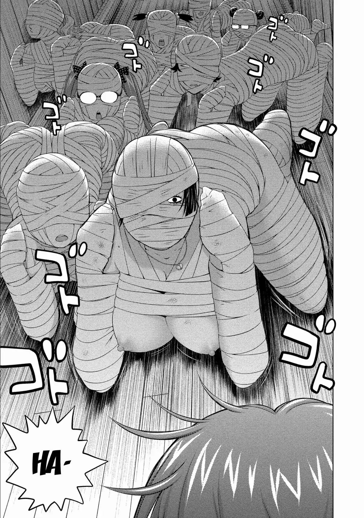 Ookii Onnanoko wa Suki Desu ka? 75