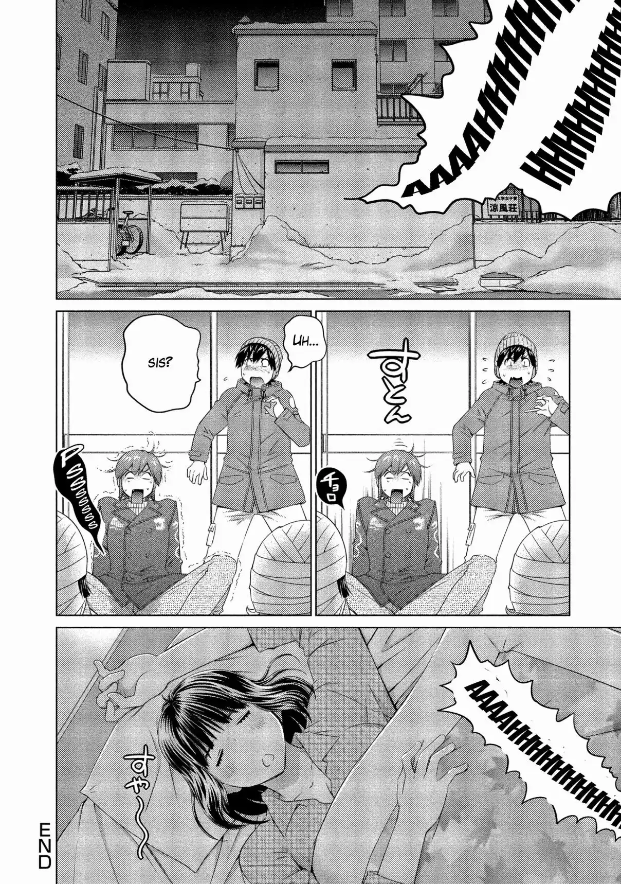 Ookii Onnanoko wa Suki Desu ka? 75