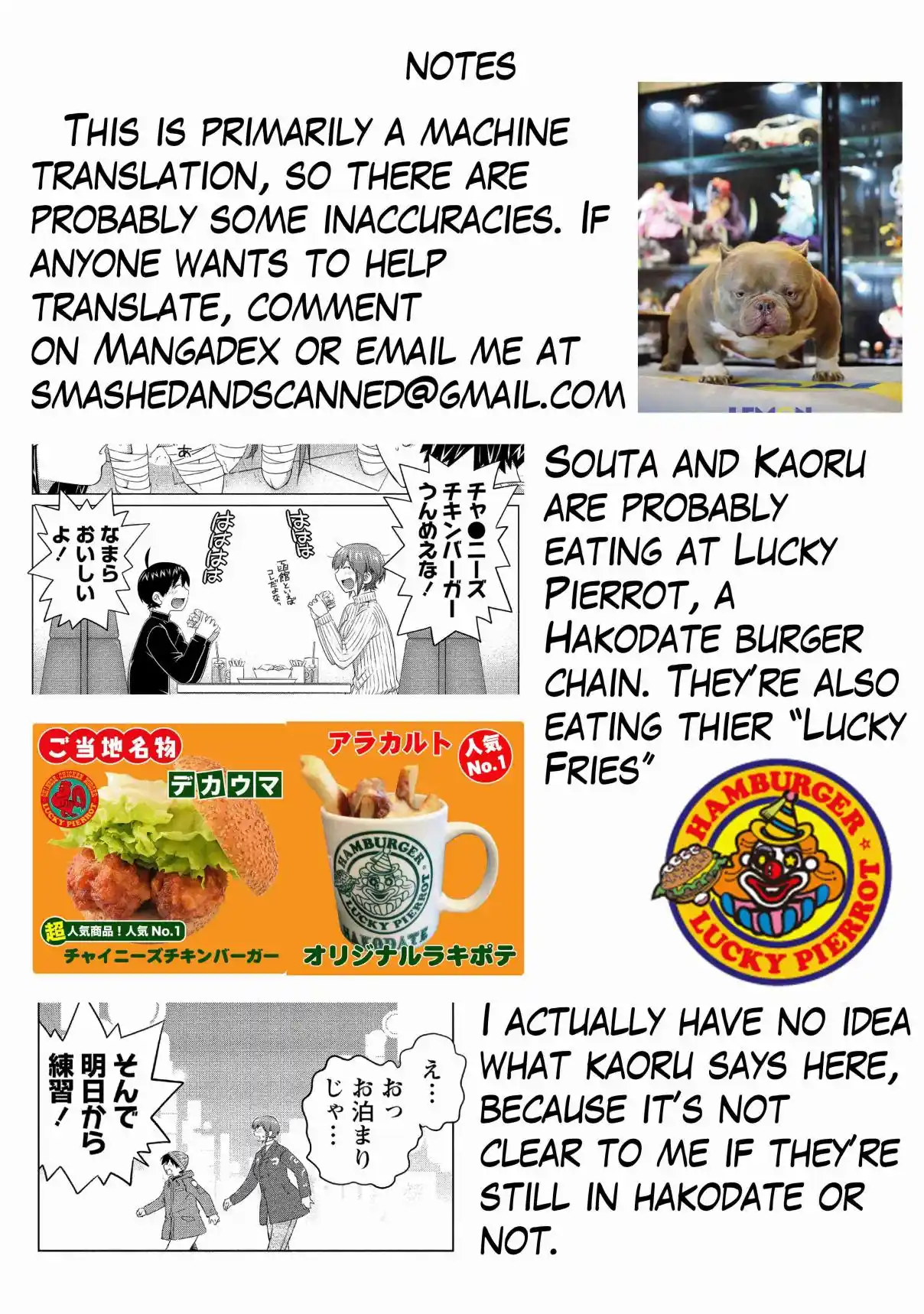 Ookii Onnanoko wa Suki Desu ka? 75