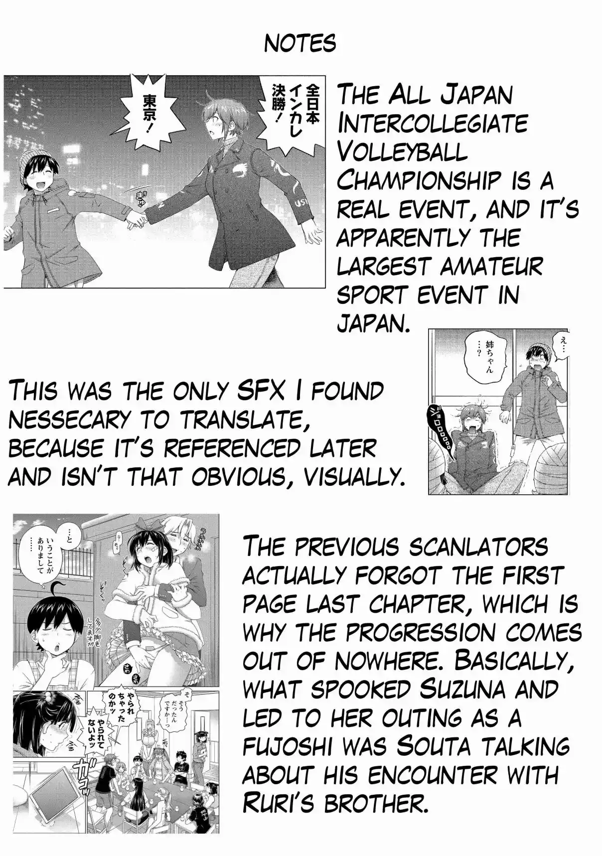 Ookii Onnanoko wa Suki Desu ka? 75