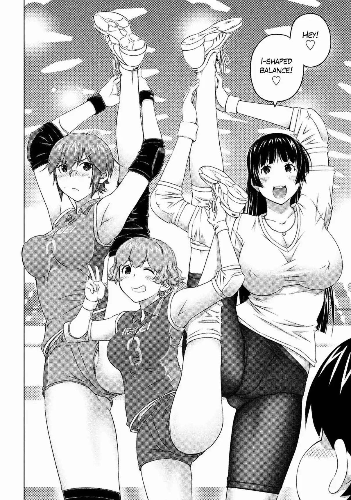 Ookii Onnanoko wa Suki Desu ka? 78