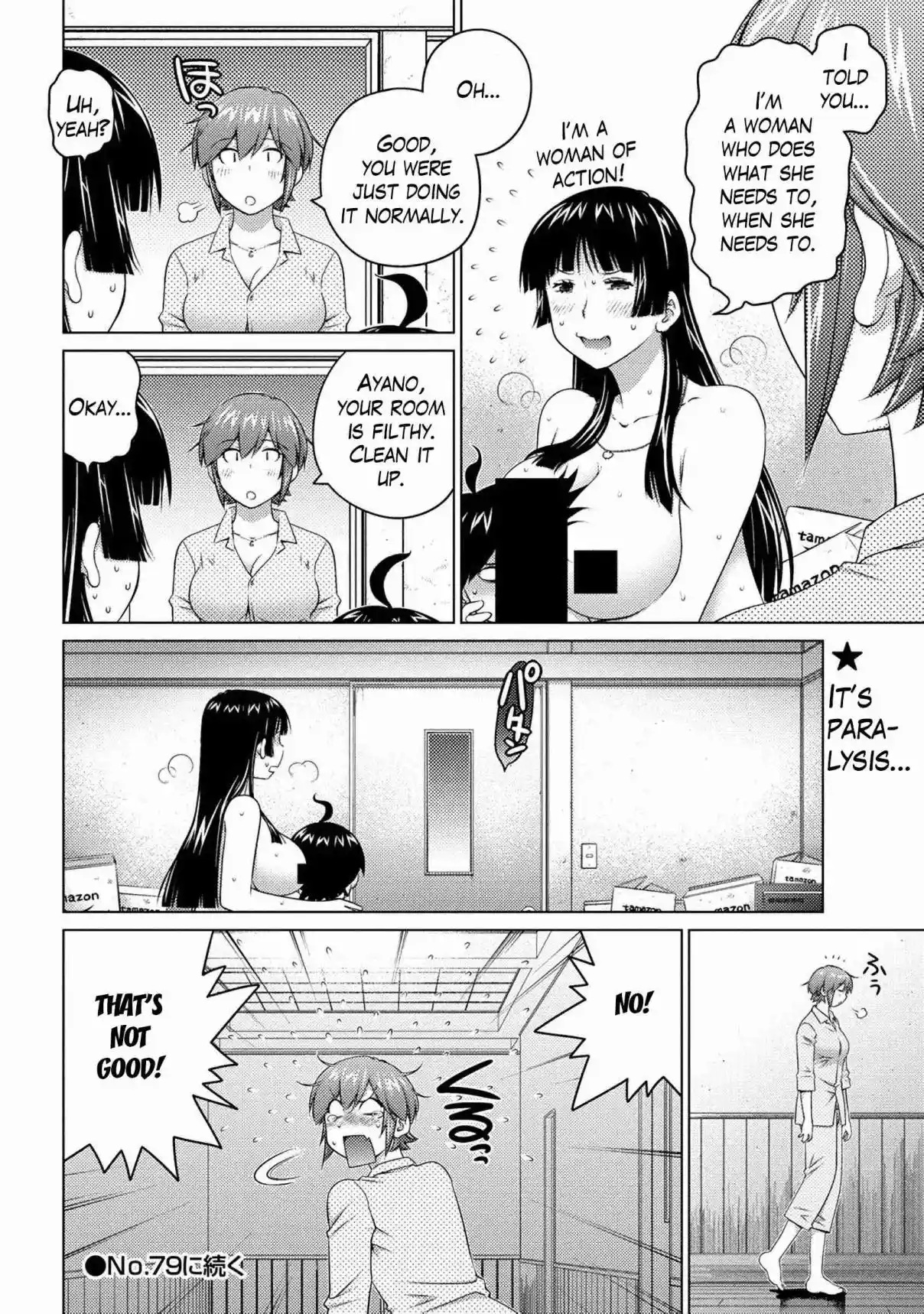 Ookii Onnanoko wa Suki Desu ka? 78