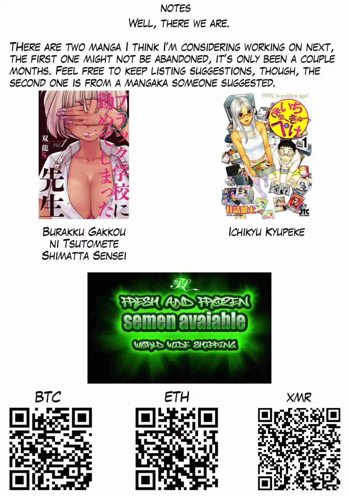 Ookii Onnanoko wa Suki Desu ka? 78