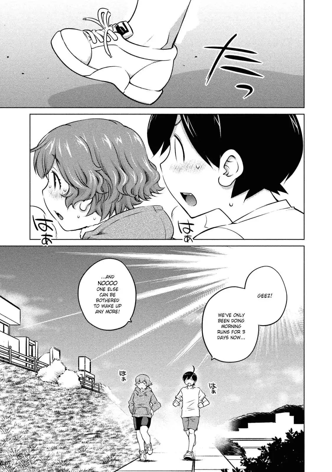 Ookii Onnanoko wa Suki Desu ka? Ch. 32