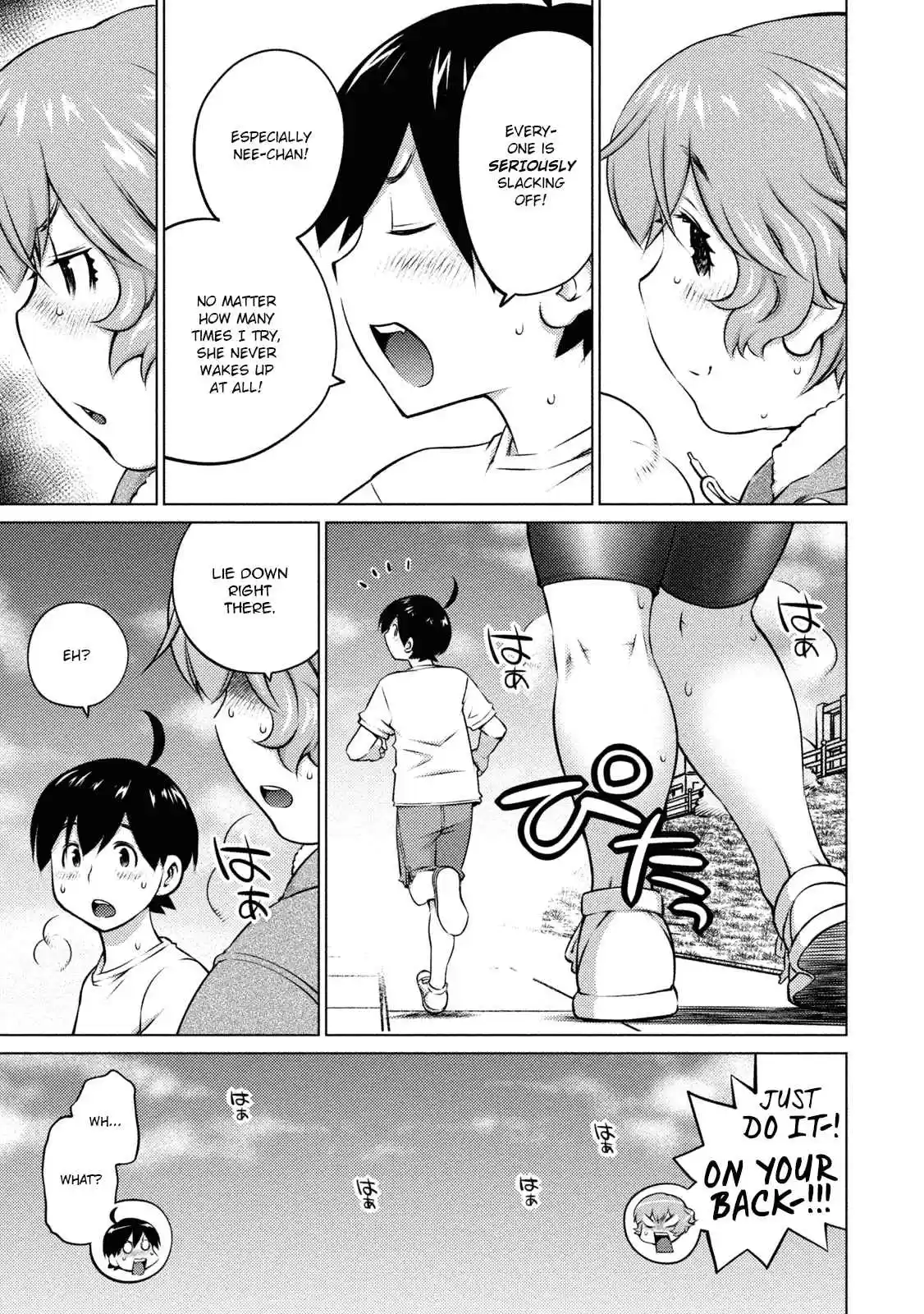 Ookii Onnanoko wa Suki Desu ka? Ch. 32