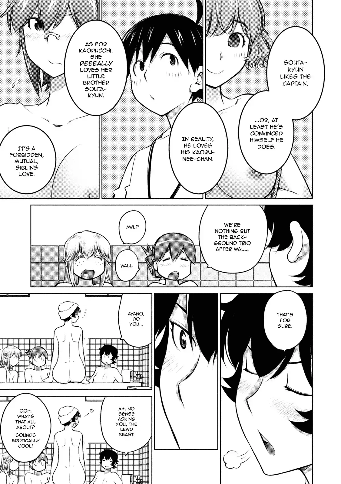 Ookii Onnanoko wa Suki Desu ka? Ch. 32