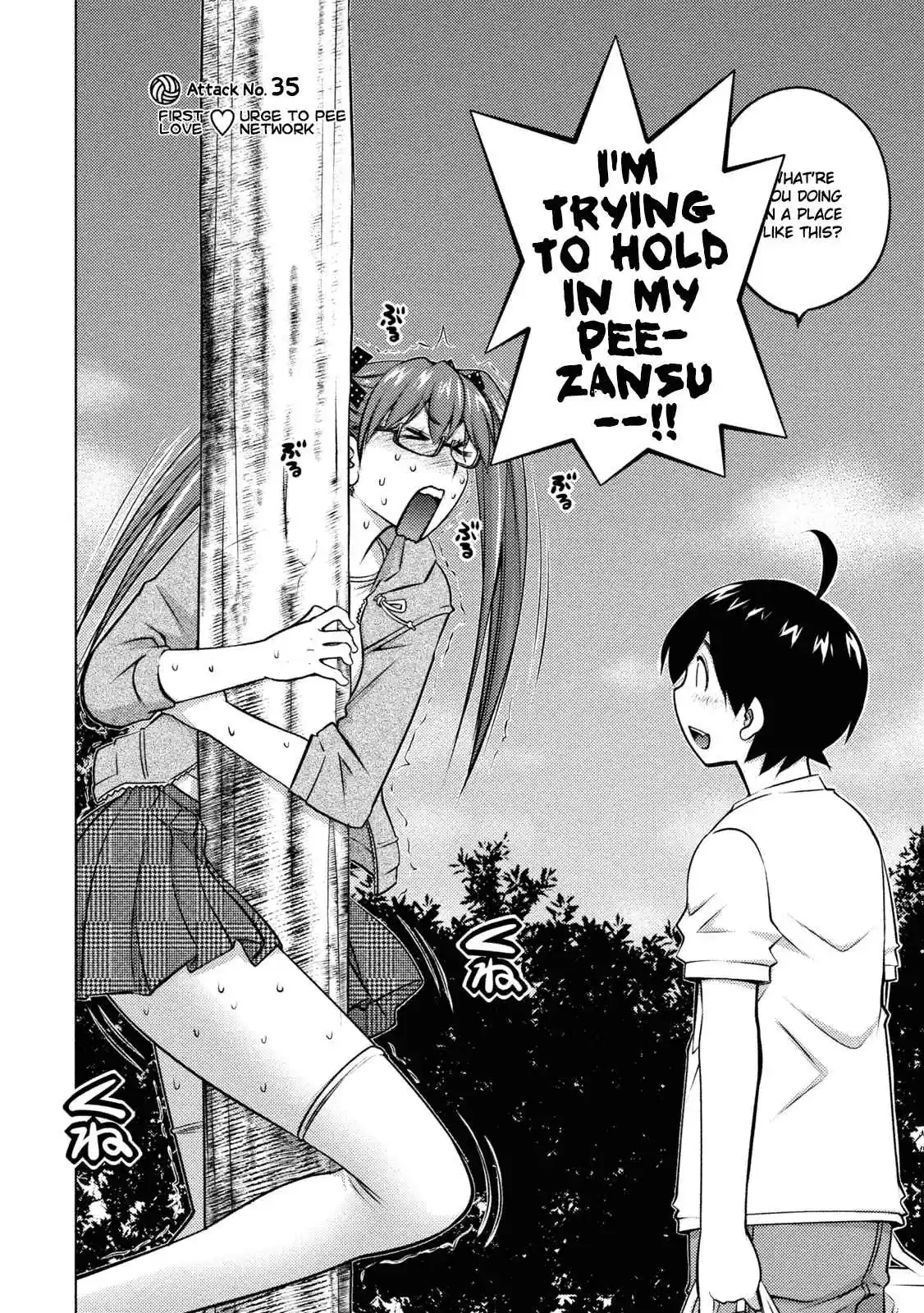 Ookii Onnanoko wa Suki Desu ka? Ch. 35