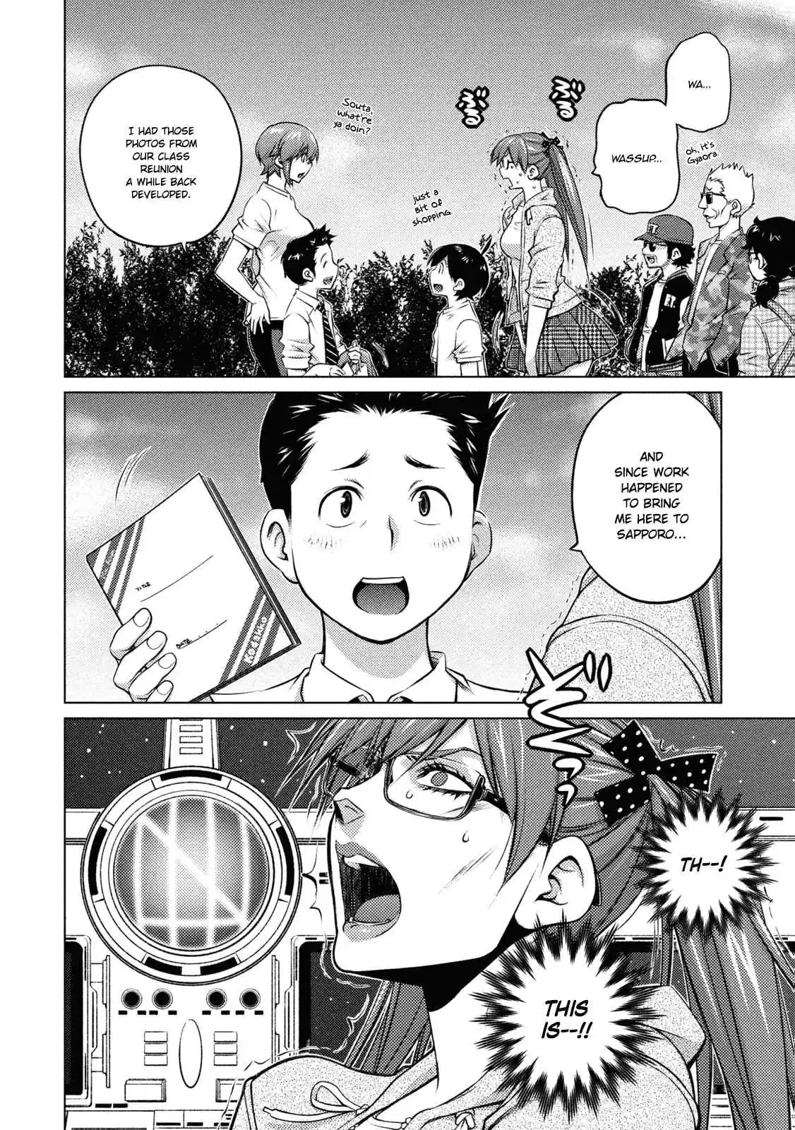 Ookii Onnanoko wa Suki Desu ka? Ch. 35