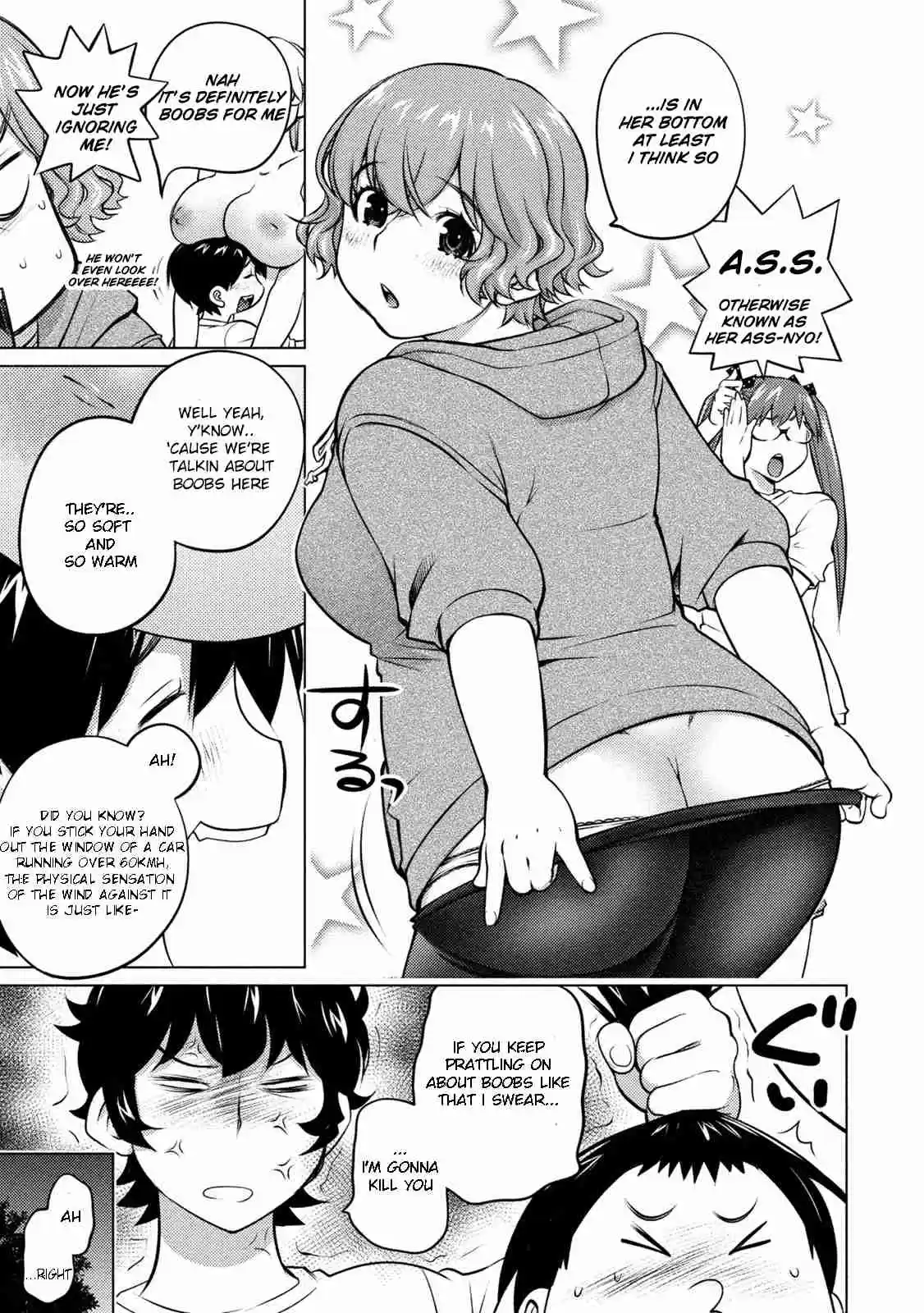 Ookii Onnanoko wa Suki Desu ka? Ch. 36