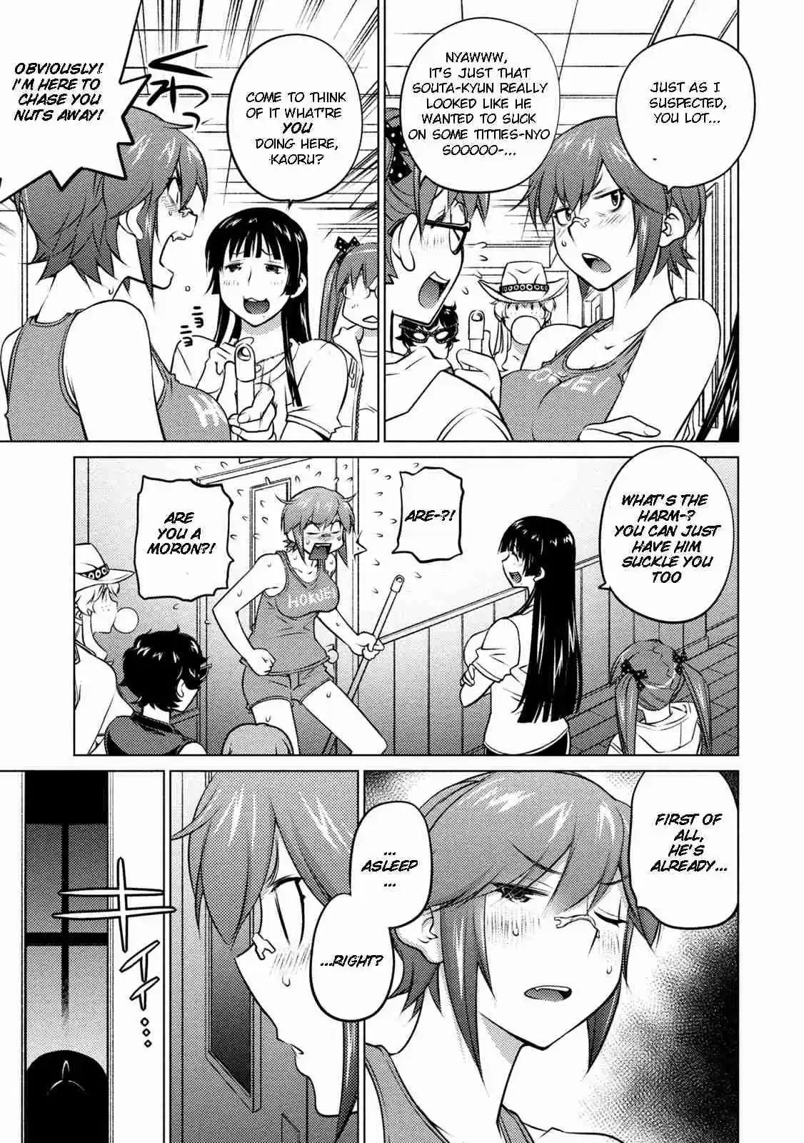 Ookii Onnanoko wa Suki Desu ka? Ch. 36