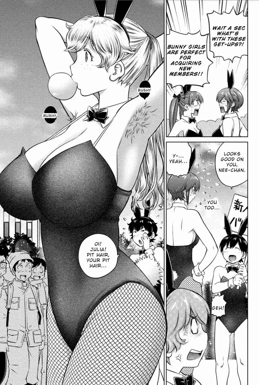 Ookii Onnanoko wa Suki Desu ka? Ch. 37