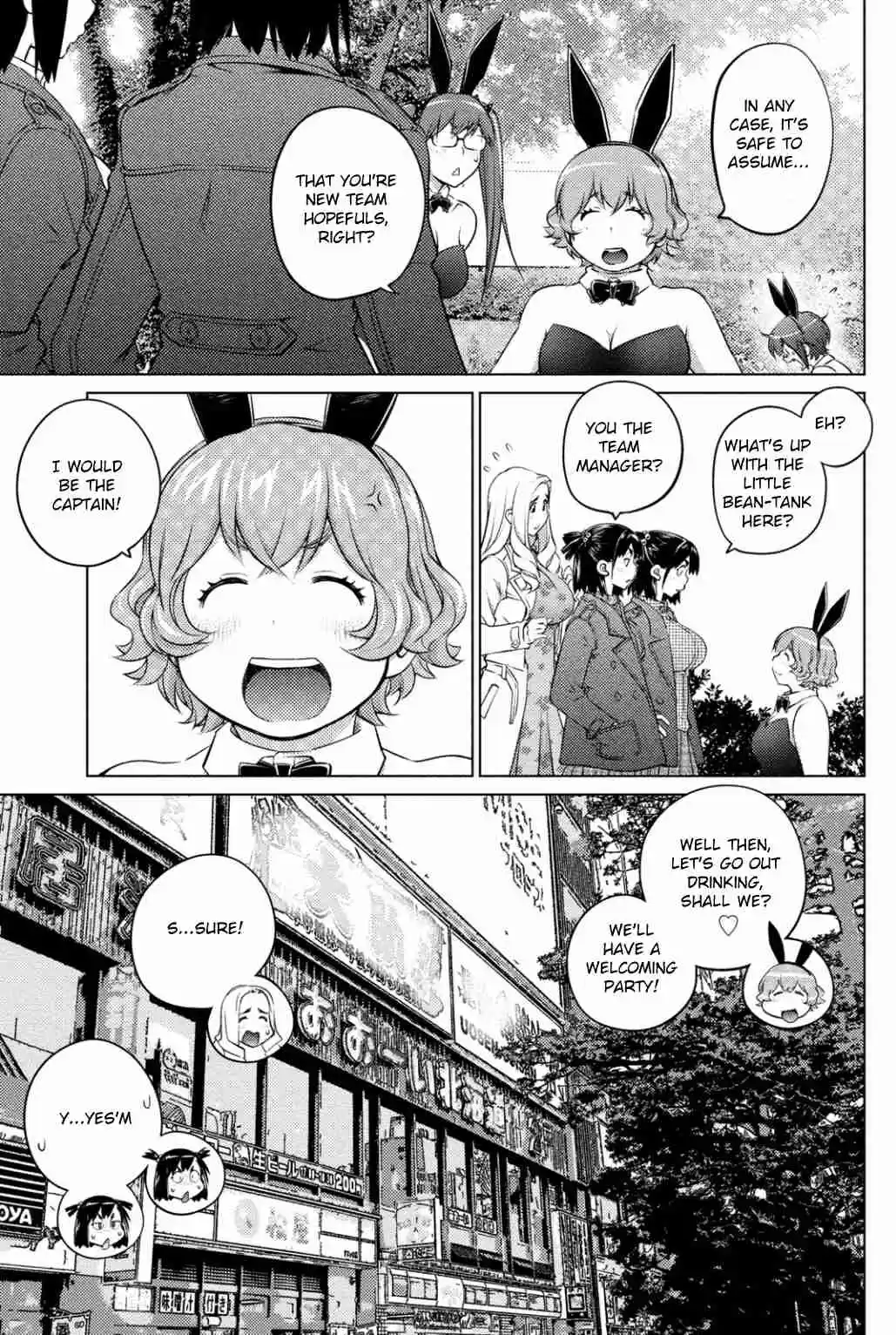 Ookii Onnanoko wa Suki Desu ka? Ch. 38