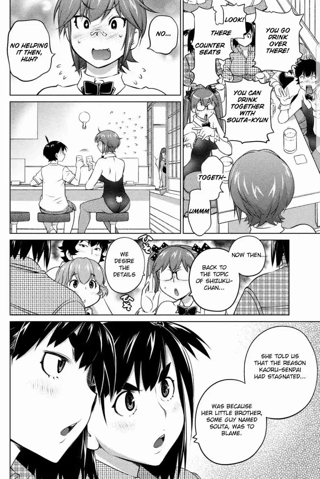 Ookii Onnanoko wa Suki Desu ka? Ch. 38