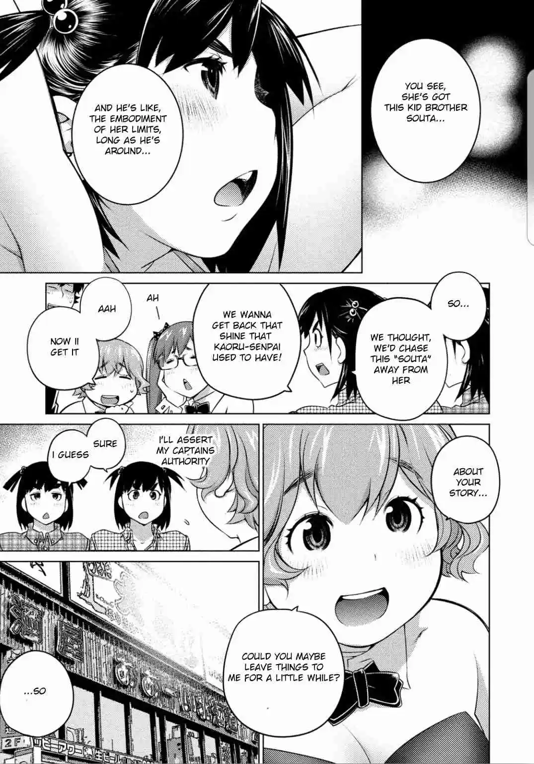 Ookii Onnanoko wa Suki Desu ka? Ch. 38