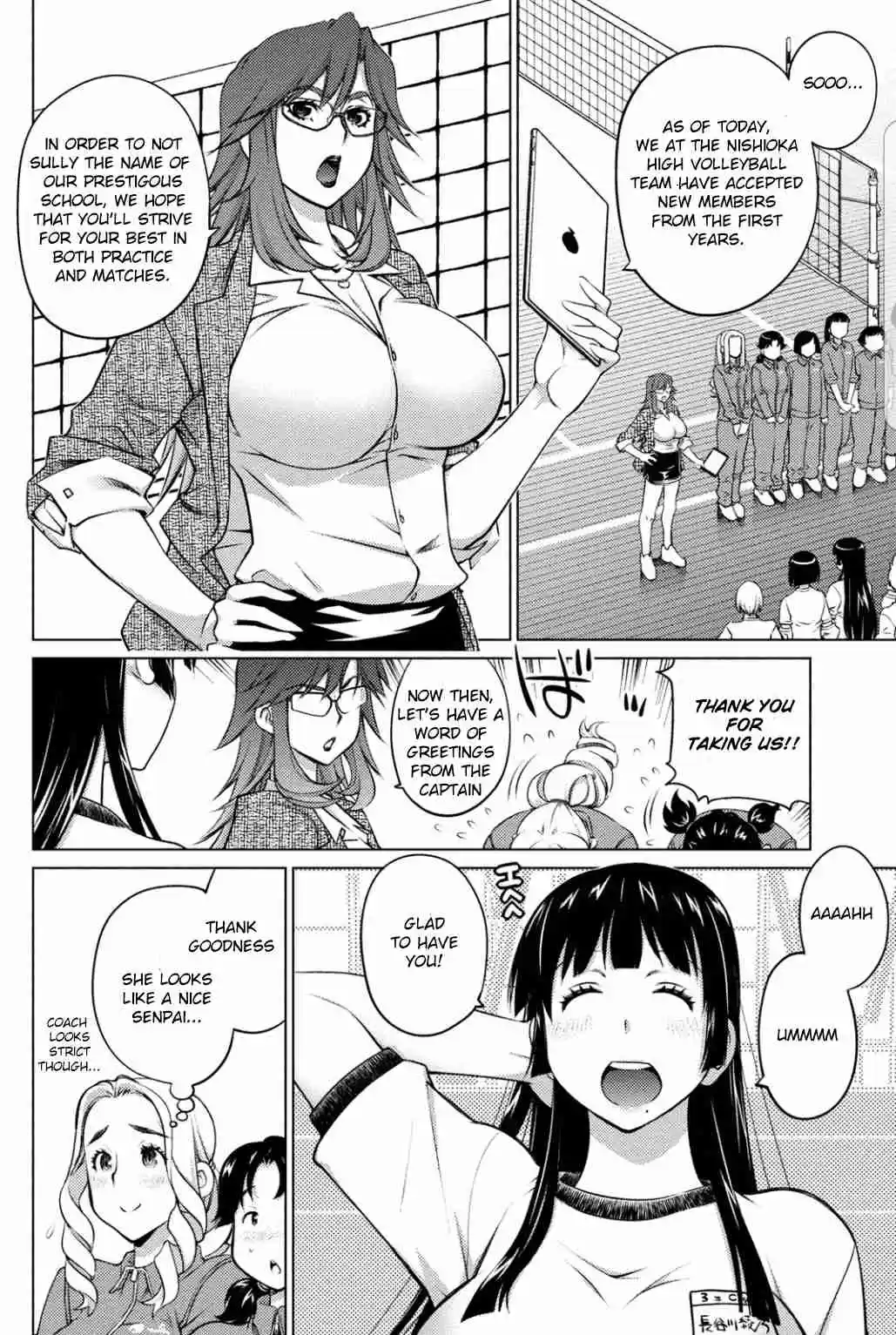 Ookii Onnanoko wa Suki Desu ka? Ch. 39