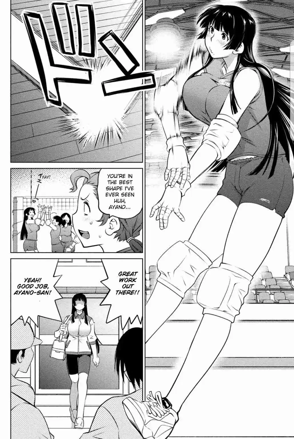 Ookii Onnanoko wa Suki Desu ka? Ch. 39