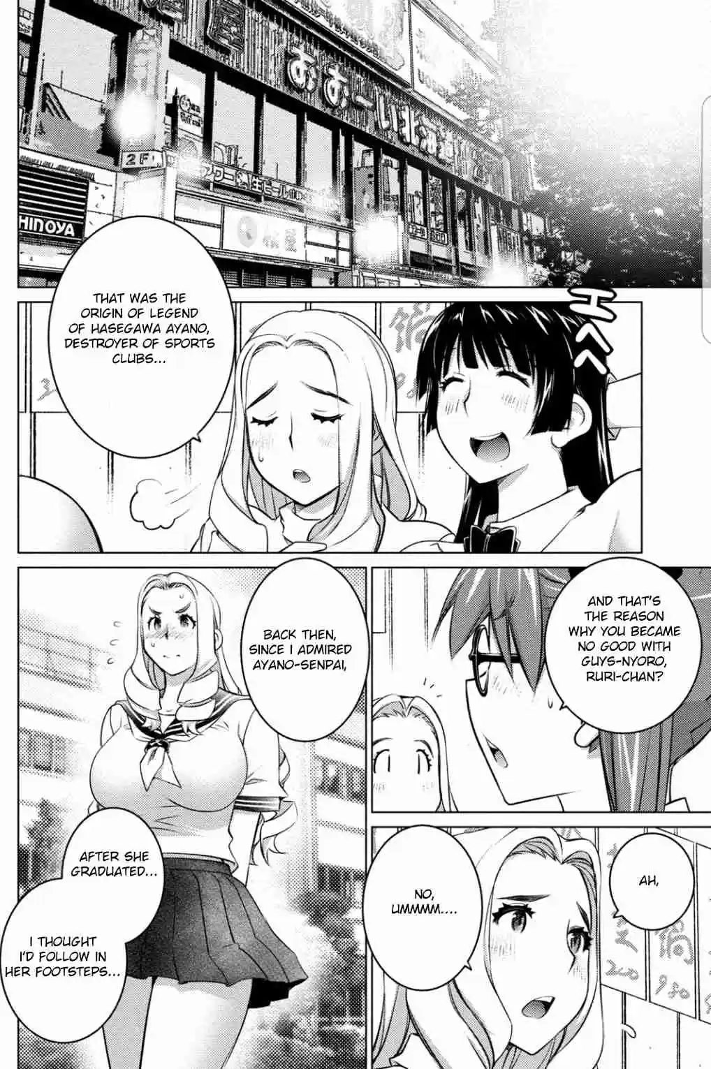 Ookii Onnanoko wa Suki Desu ka? Ch. 39