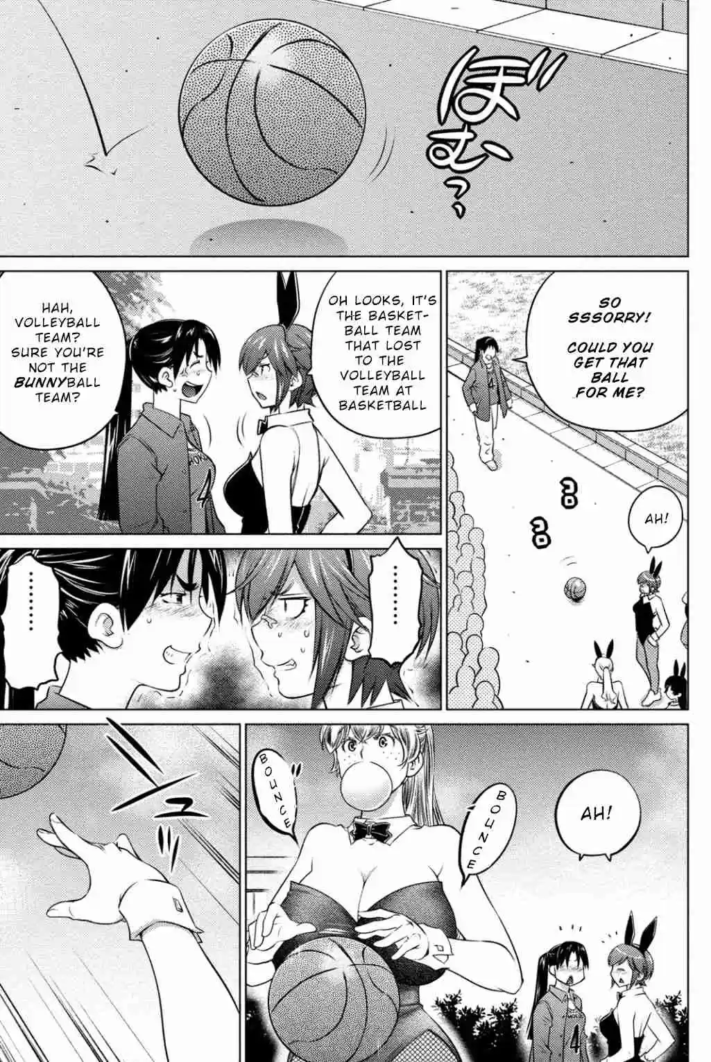 Ookii Onnanoko wa Suki Desu ka? Oneshot