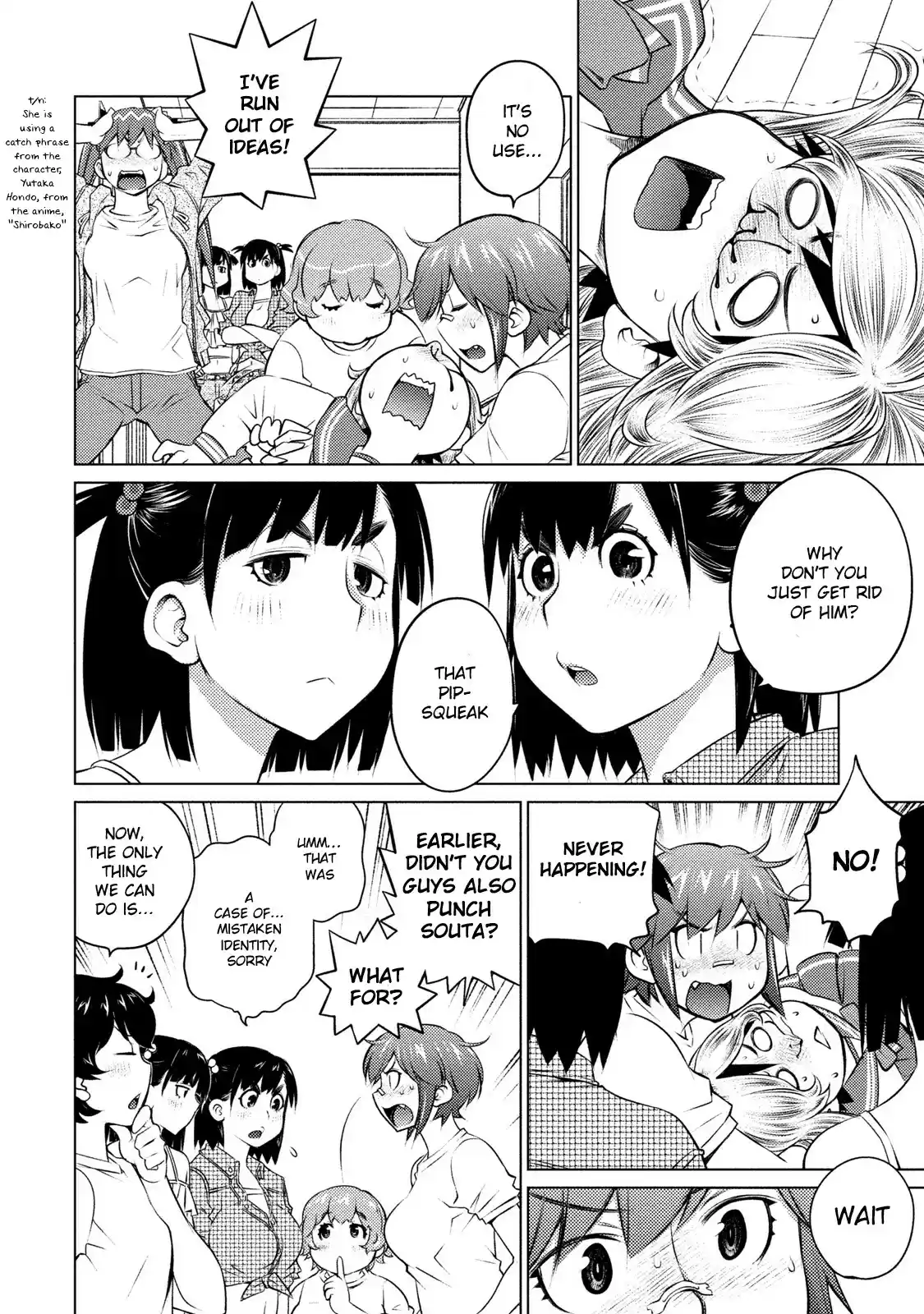 Ookii Onnanoko wa Suki Desu ka? Vol. 5 Ch. 40 Welcome to Suzukaze Sou