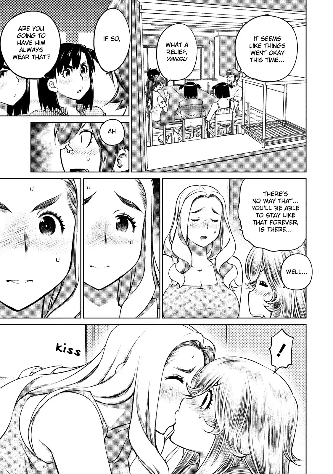 Ookii Onnanoko wa Suki Desu ka? Vol. 5 Ch. 40 Welcome to Suzukaze Sou