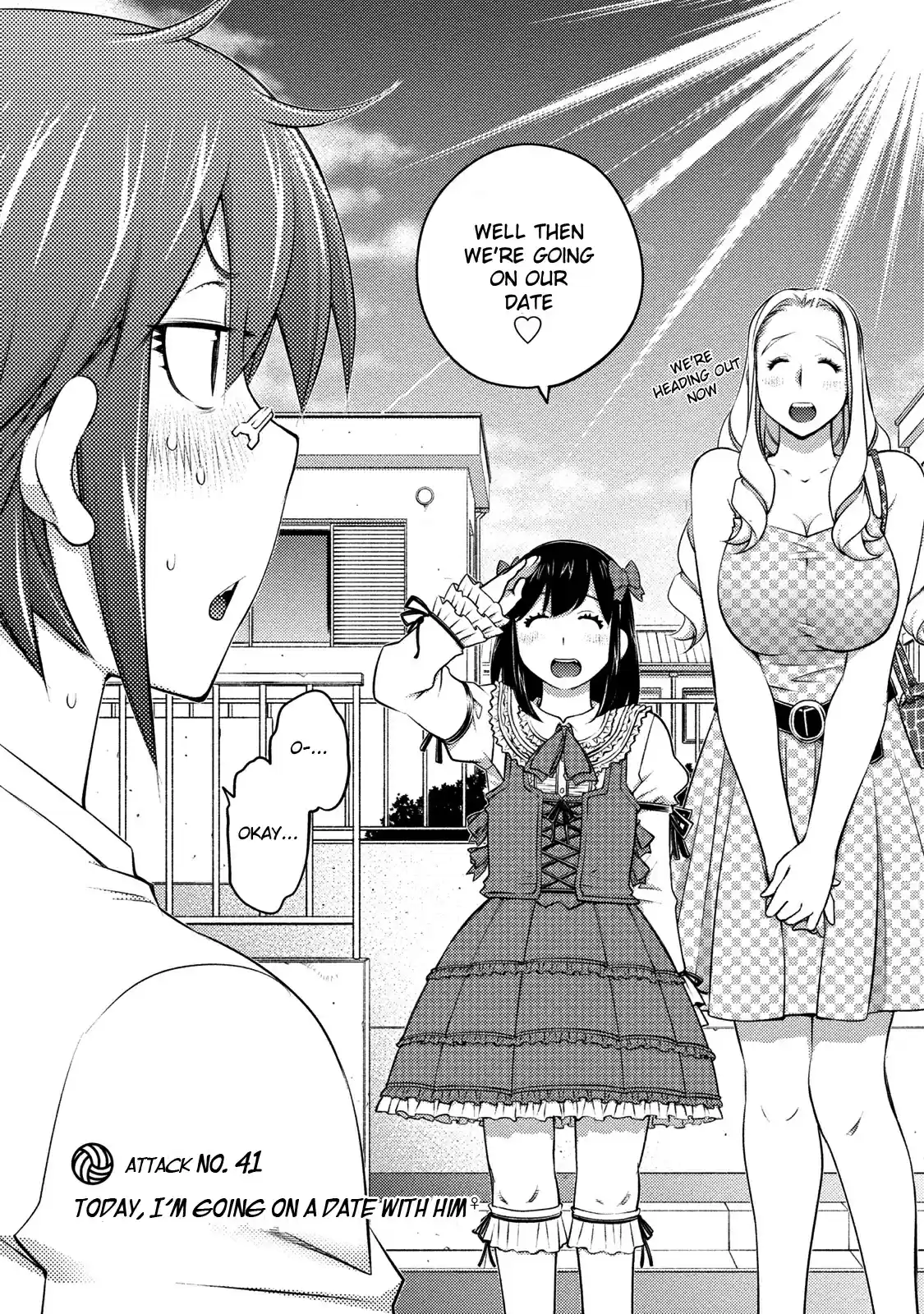 Ookii Onnanoko wa Suki Desu ka? Vol. 5 Ch. 41 Today, I'm Going on a Date with Him ♀