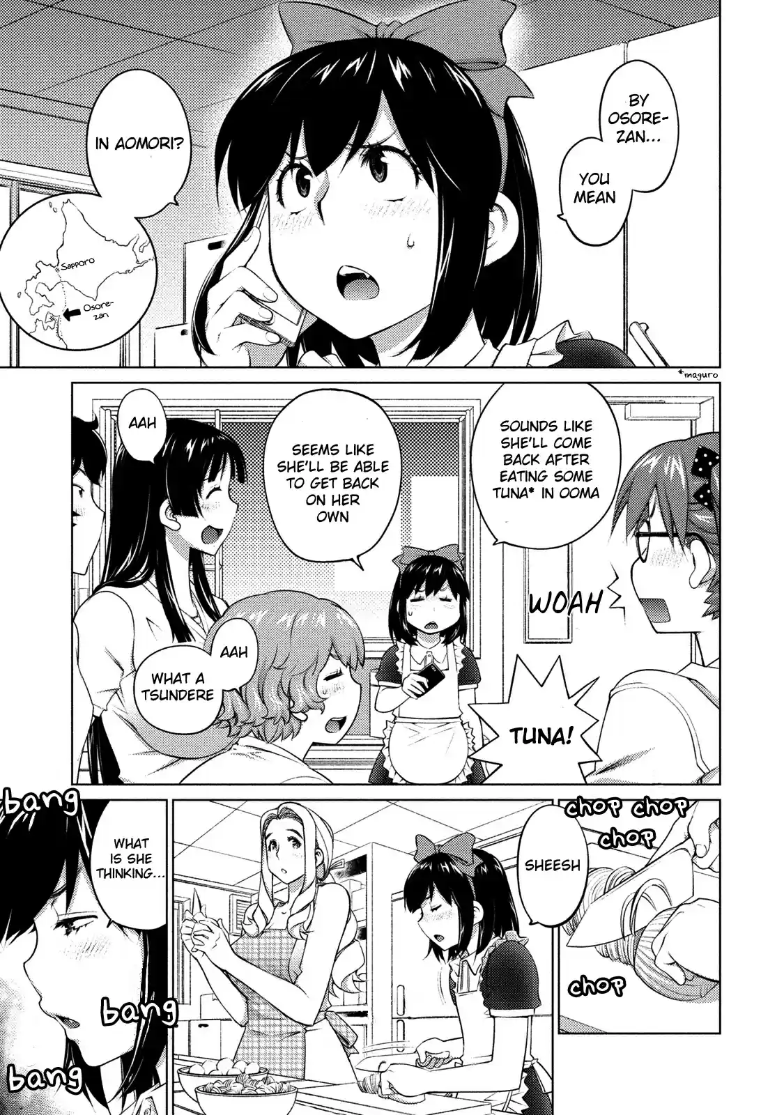 Ookii Onnanoko wa Suki Desu ka? Vol. 5 Ch. 42 Wandering Girl Embarks on a Trip
