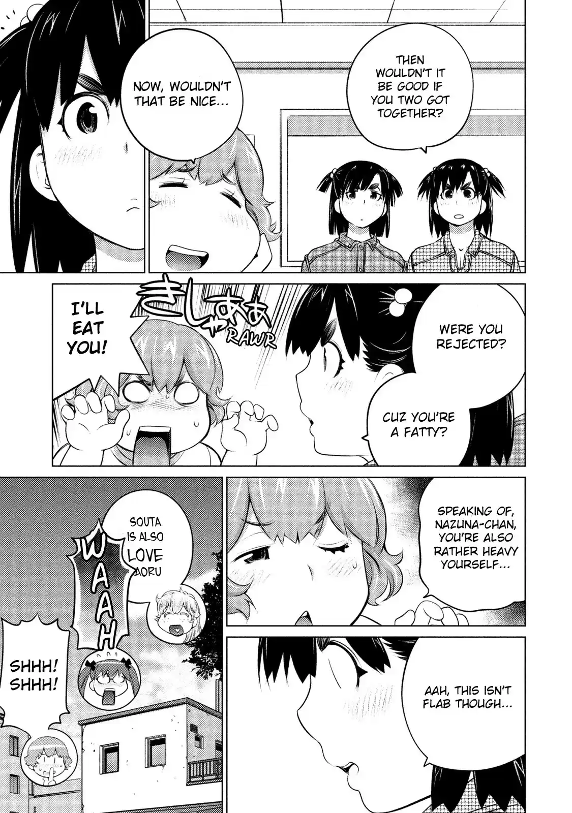 Ookii Onnanoko wa Suki Desu ka? Vol. 5 Ch. 42 Wandering Girl Embarks on a Trip
