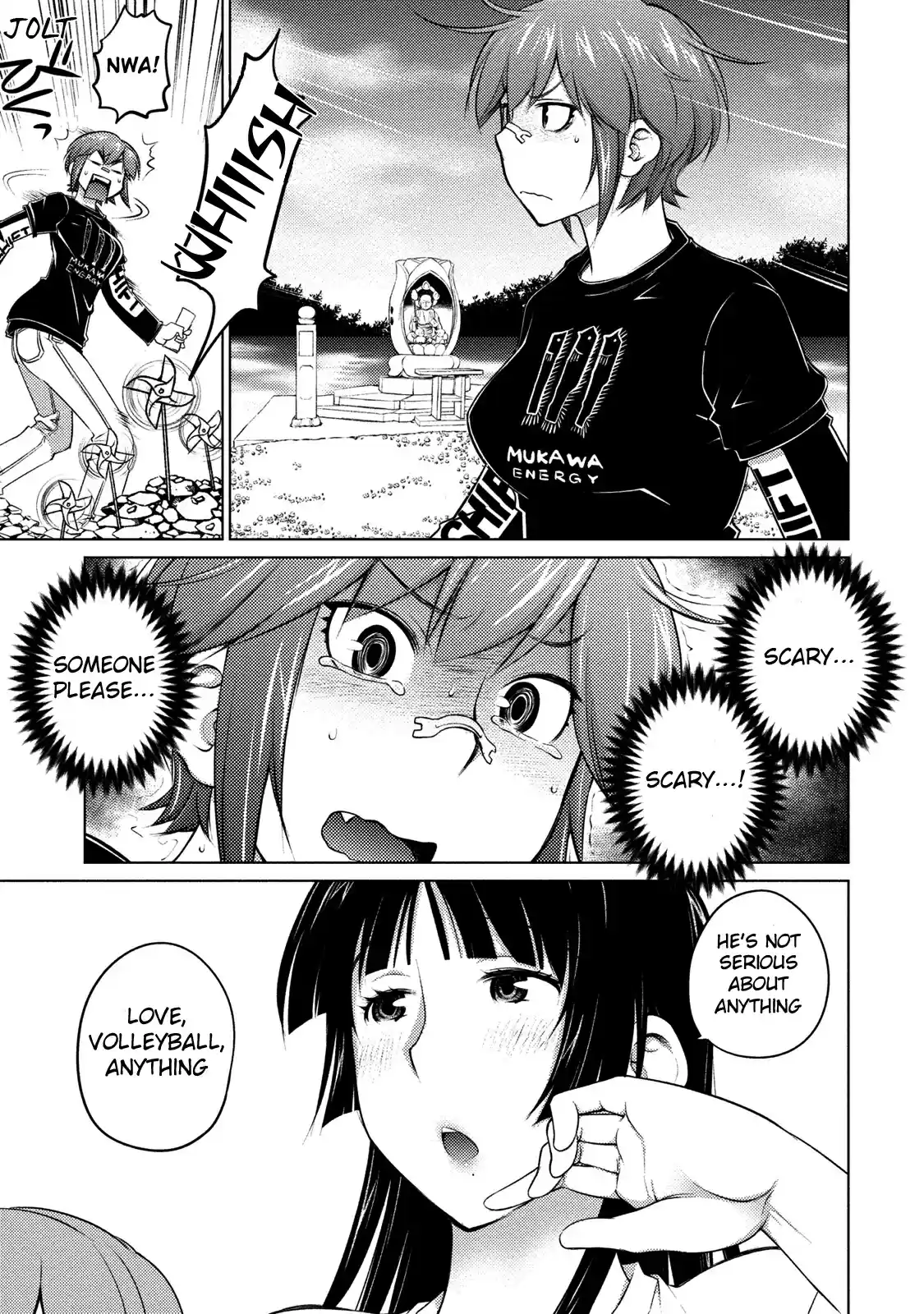 Ookii Onnanoko wa Suki Desu ka? Vol. 5 Ch. 42 Wandering Girl Embarks on a Trip