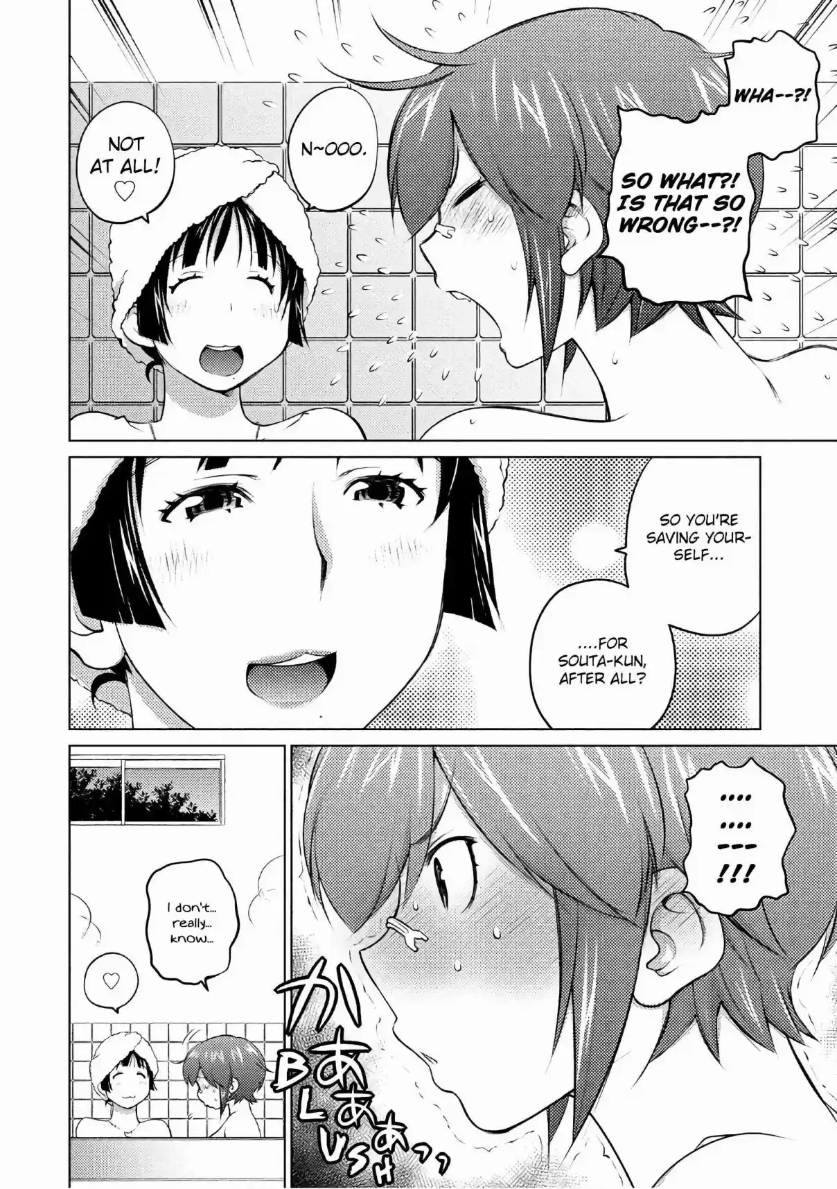 Ookii Onnanoko wa Suki Desu ka? Vol. 5 Ch. 44 Attack No.44 Let's Try Putting it in, Cuckoo