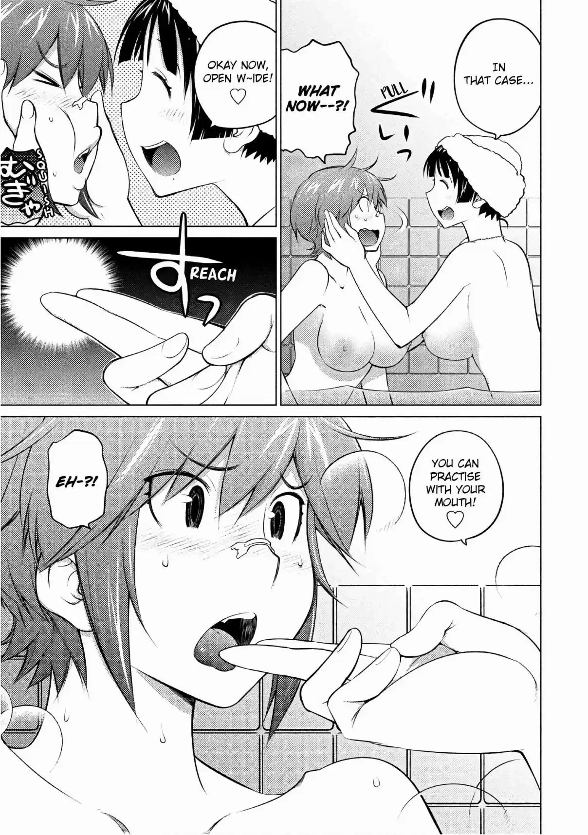 Ookii Onnanoko wa Suki Desu ka? Vol. 5 Ch. 44 Attack No.44 Let's Try Putting it in, Cuckoo