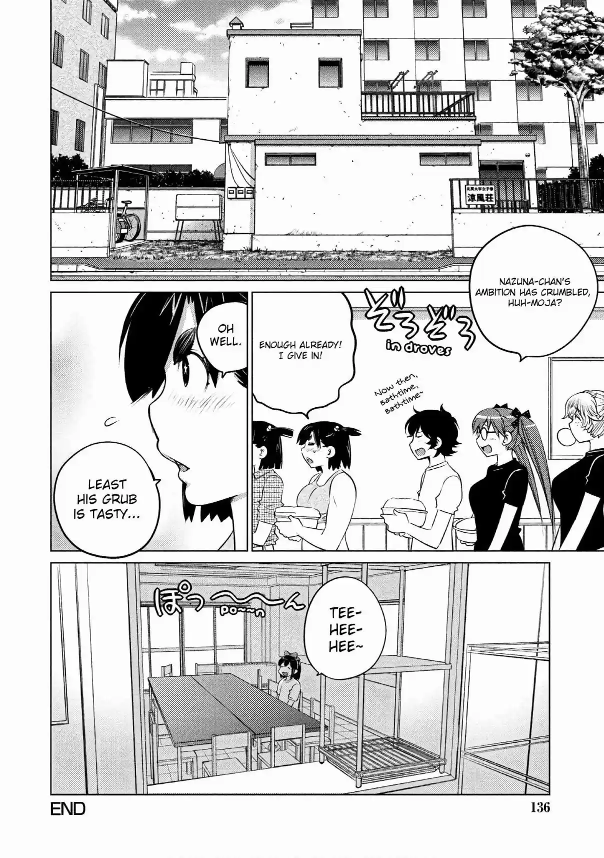 Ookii Onnanoko wa Suki Desu ka? Vol. 5 Ch. 44 Attack No.44 Let's Try Putting it in, Cuckoo