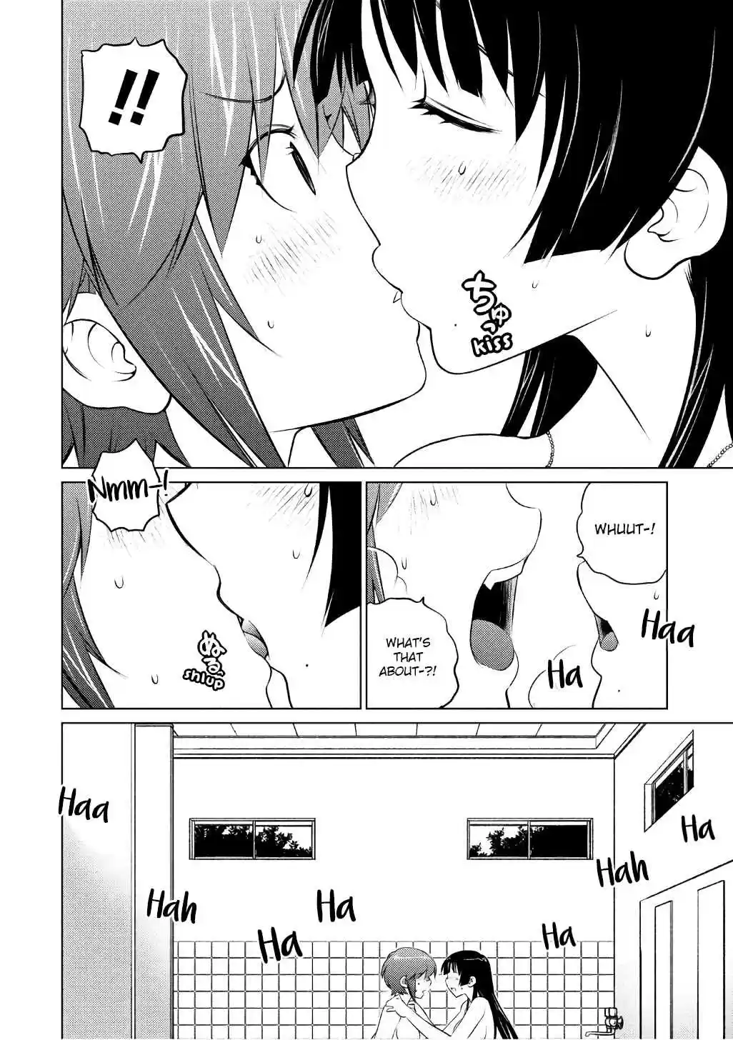 Ookii Onnanoko wa Suki Desu ka? Vol. 5 Ch. 45 Attack No.45 Onee chan's Gonna Practise!