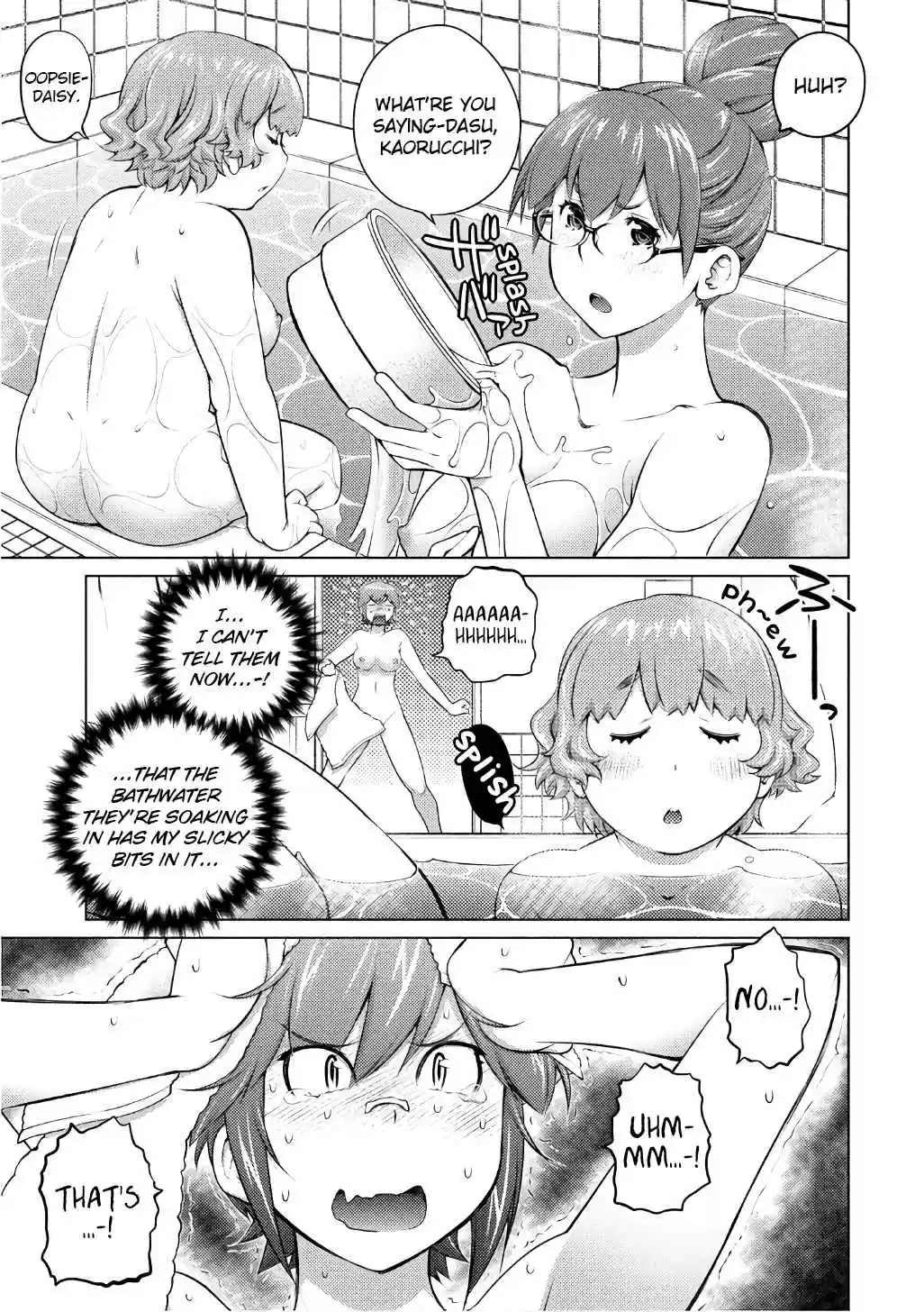 Ookii Onnanoko wa Suki Desu ka? Vol. 5 Ch. 46 The Love Juice Contamination Case!!?