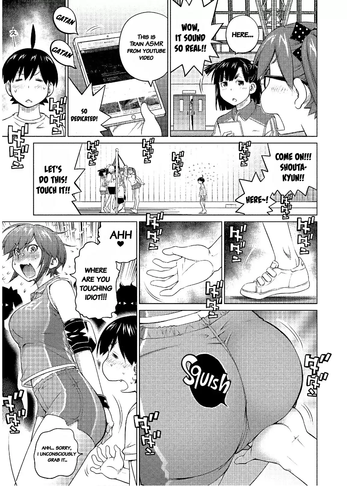 Ookii Onnanoko wa Suki Desu ka? Vol. 6 Ch. 47 Memory overwrite mission?