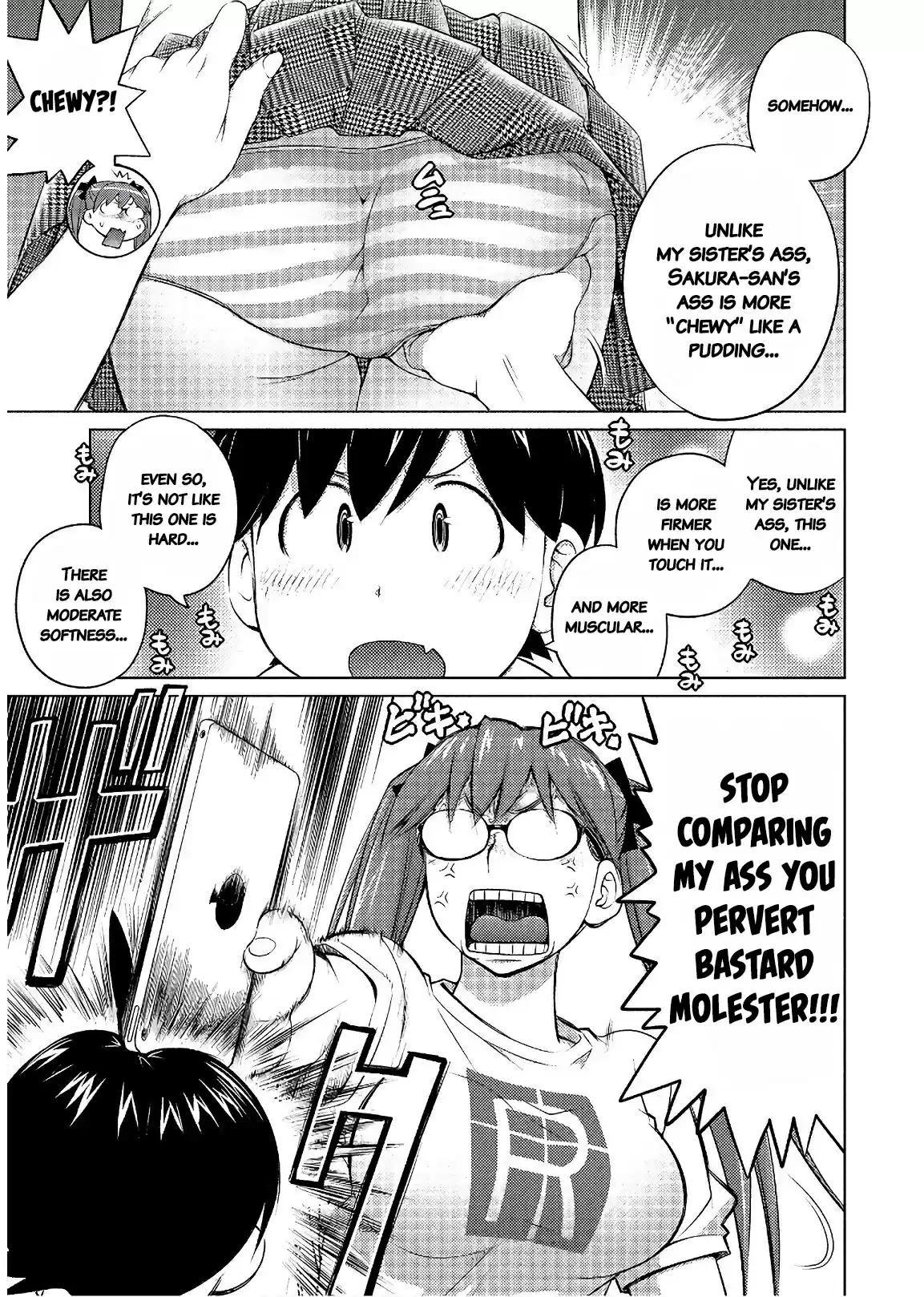 Ookii Onnanoko wa Suki Desu ka? Vol. 6 Ch. 47 Memory overwrite mission?