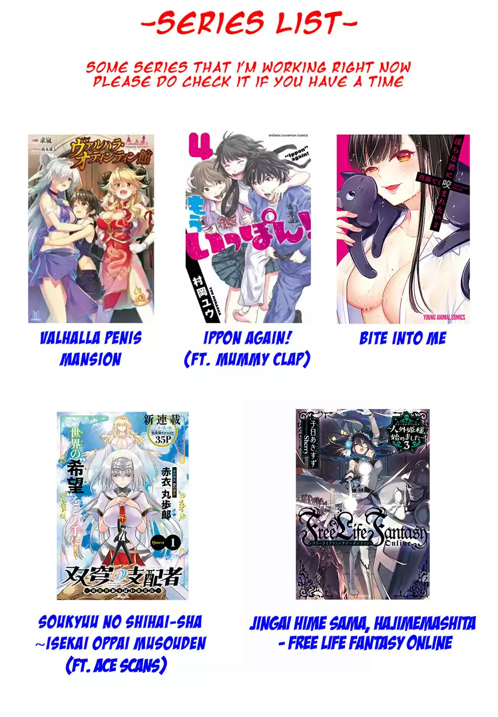 Ookii Onnanoko wa Suki Desu ka? Vol. 6 Ch. 47 Memory overwrite mission?