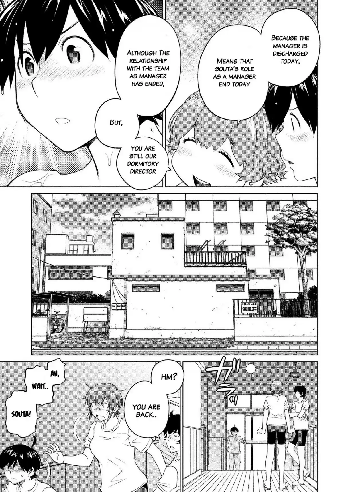 Ookii Onnanoko wa Suki Desu ka? Vol. 6 Ch. 50 Director discharged!! and....