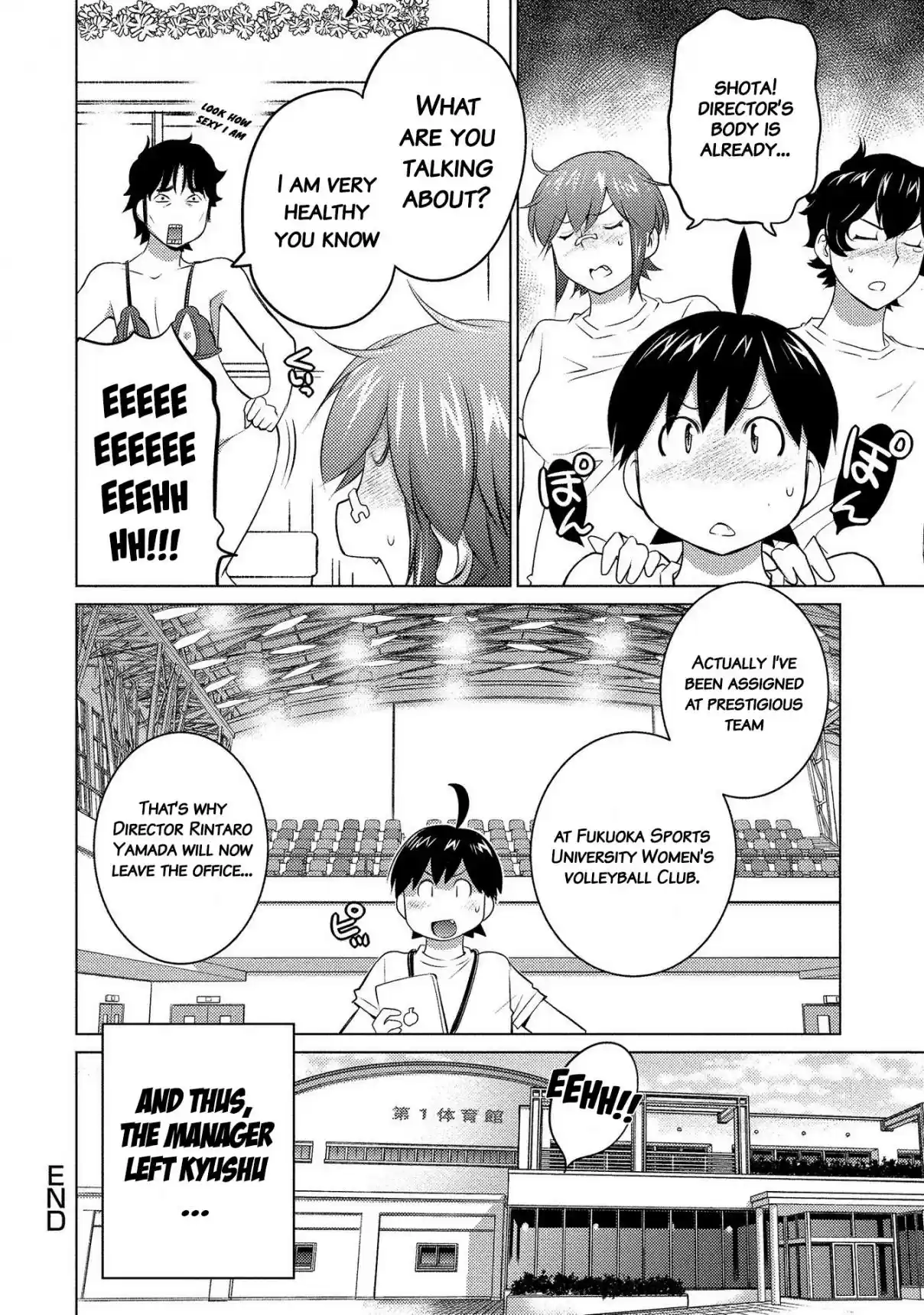 Ookii Onnanoko wa Suki Desu ka? Vol. 6 Ch. 50 Director discharged!! and....