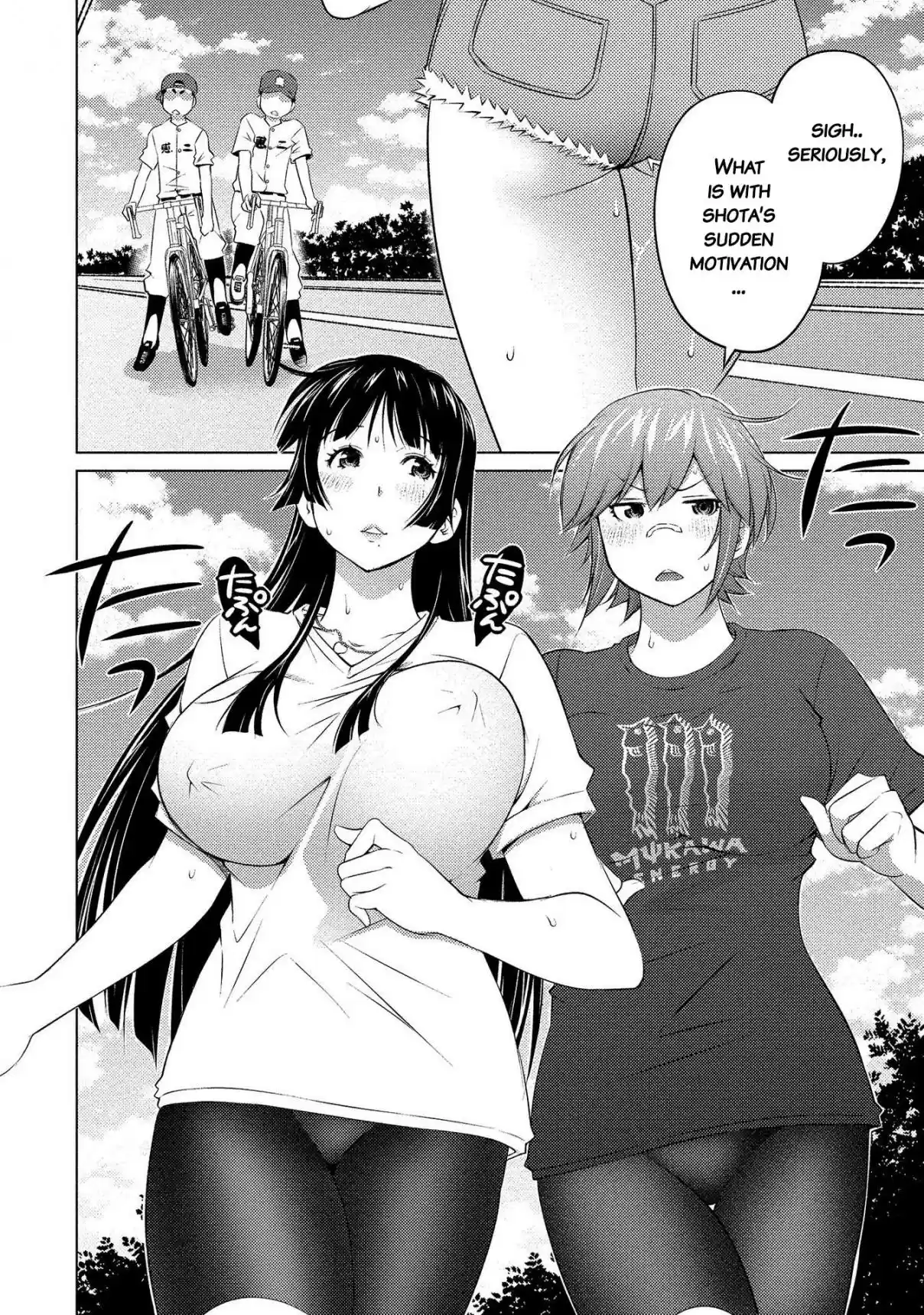 Ookii Onnanoko wa Suki Desu ka? Vol. 6 Ch. 51 The new path is difficult !?