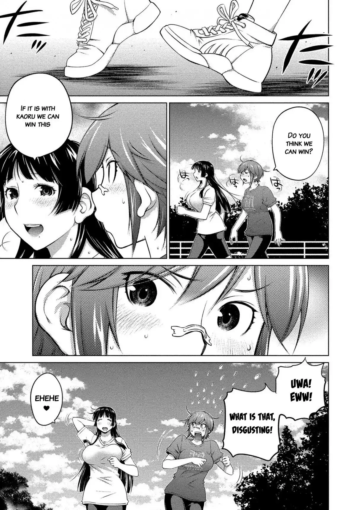 Ookii Onnanoko wa Suki Desu ka? Vol. 6 Ch. 52 A Long Road to Victory