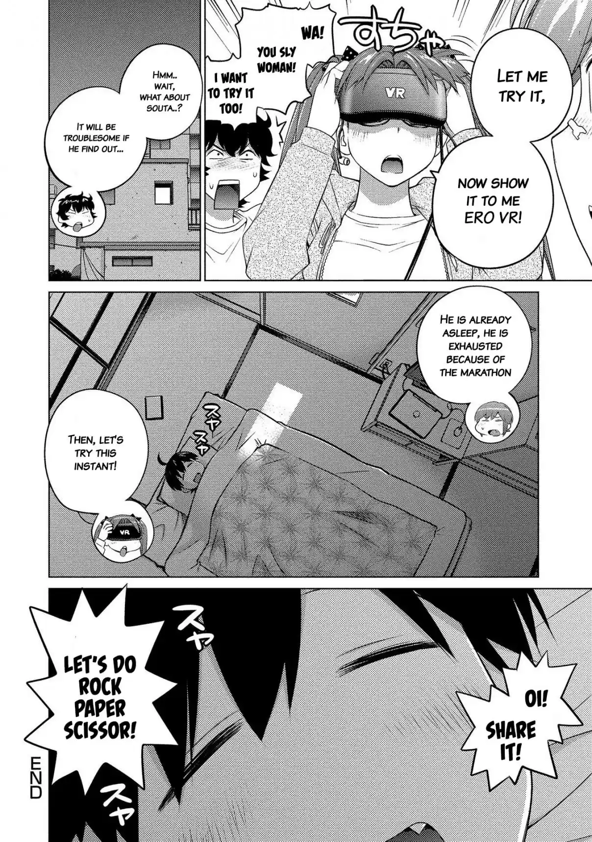 Ookii Onnanoko wa Suki Desu ka? Vol. 6 Ch. 52 A Long Road to Victory