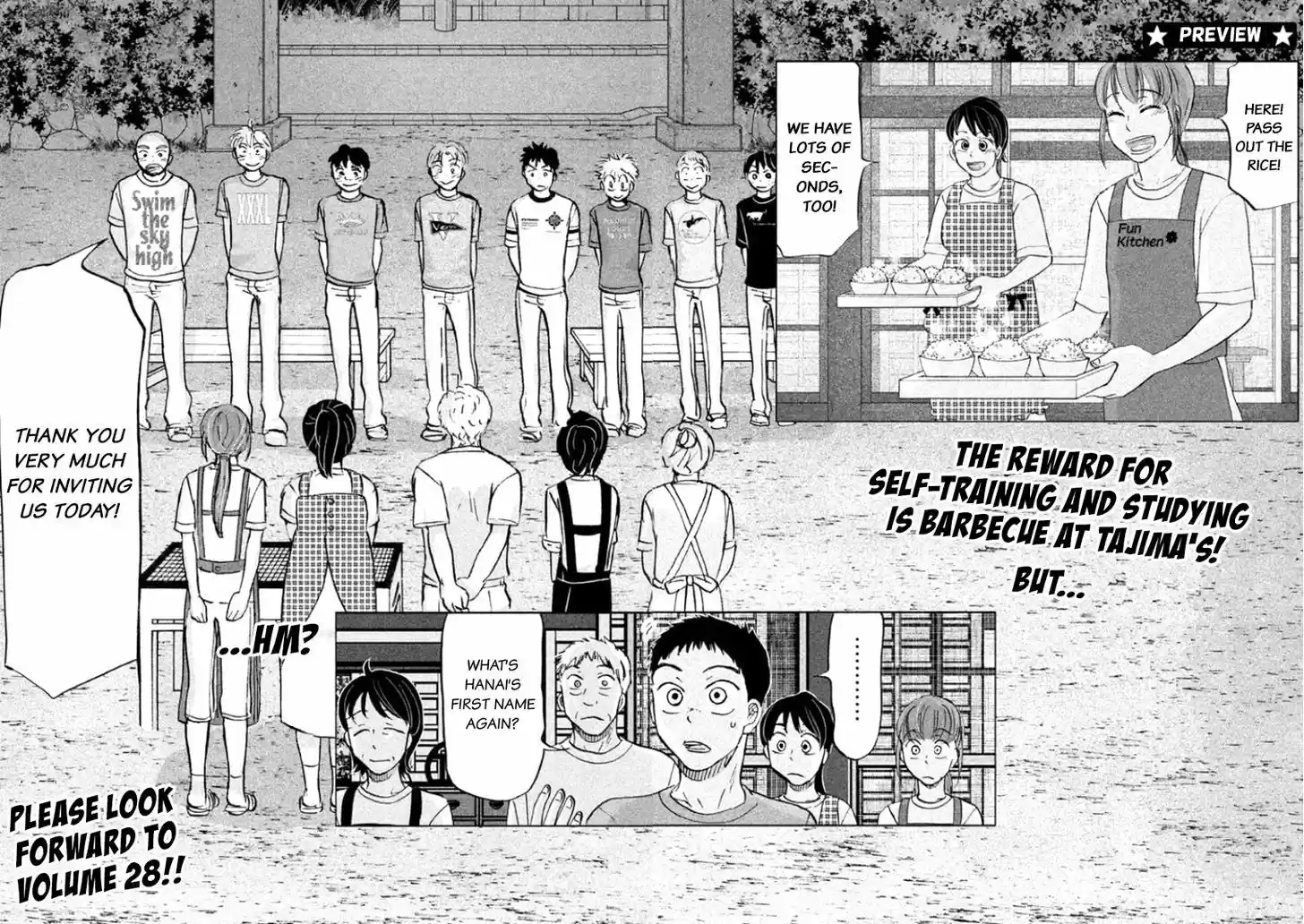 Ookiku Furikabutte 0