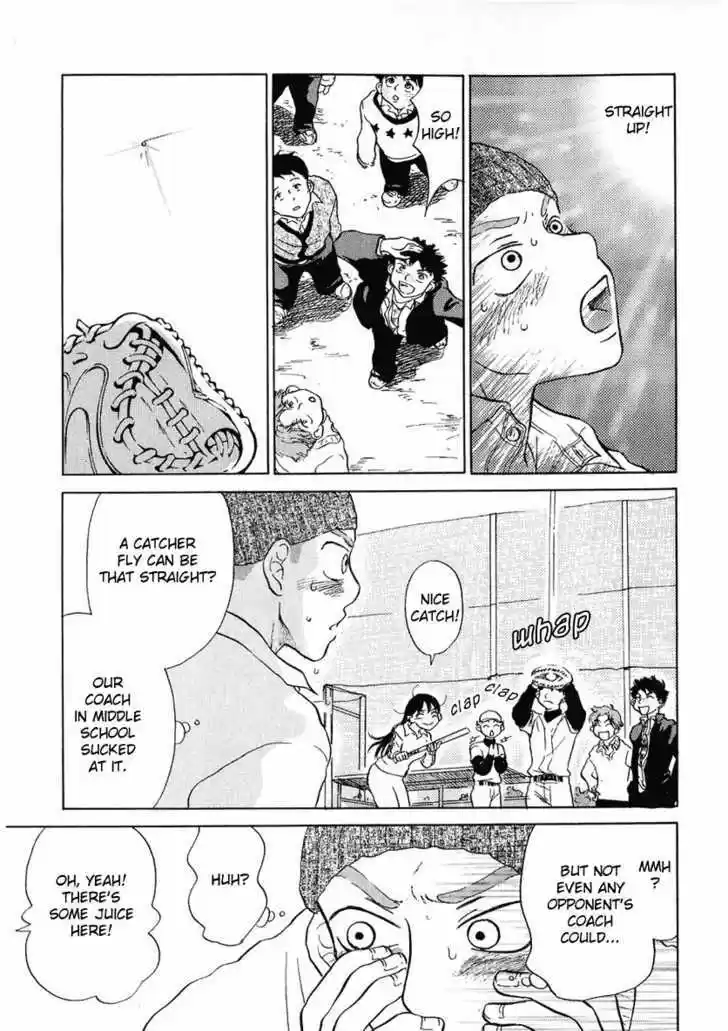 Ookiku Furikabutte 1