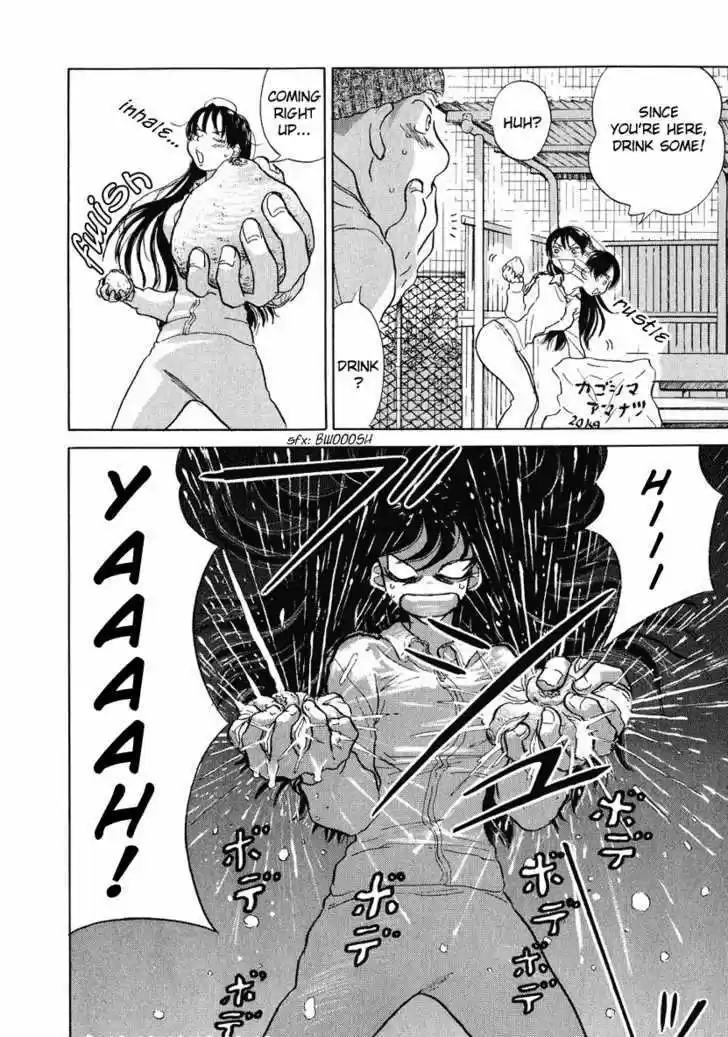 Ookiku Furikabutte 1