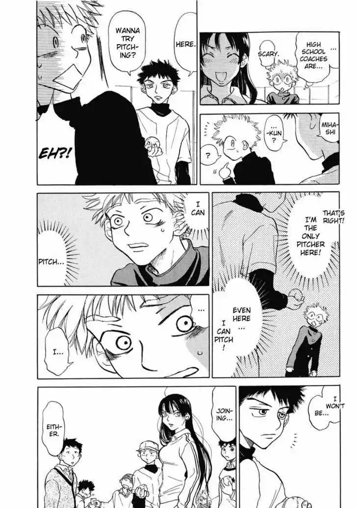 Ookiku Furikabutte 1