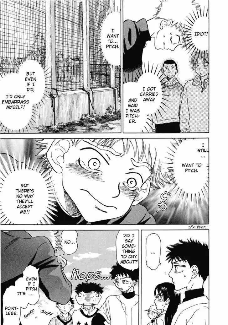 Ookiku Furikabutte 1