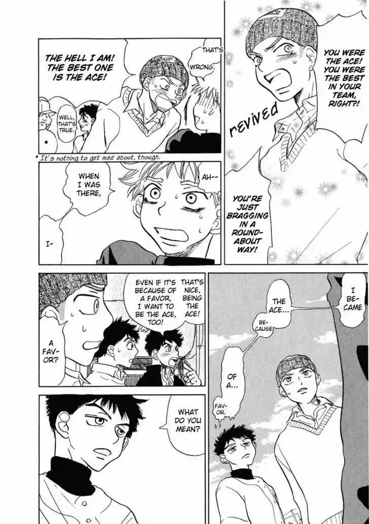 Ookiku Furikabutte 1